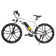 Vélo électrique léger EBE2 26" 32 km/h | Autonomie de 80 km