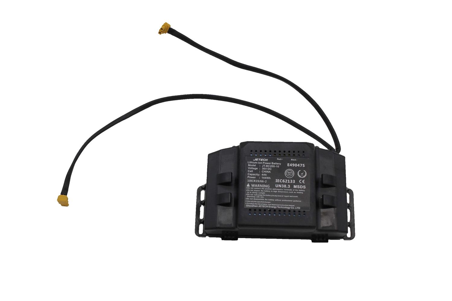 Batterie-SRX Pro Infinity Pro E4 E5