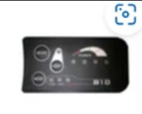 Endura / Emerge 2099 Electric Bike Display + Switch