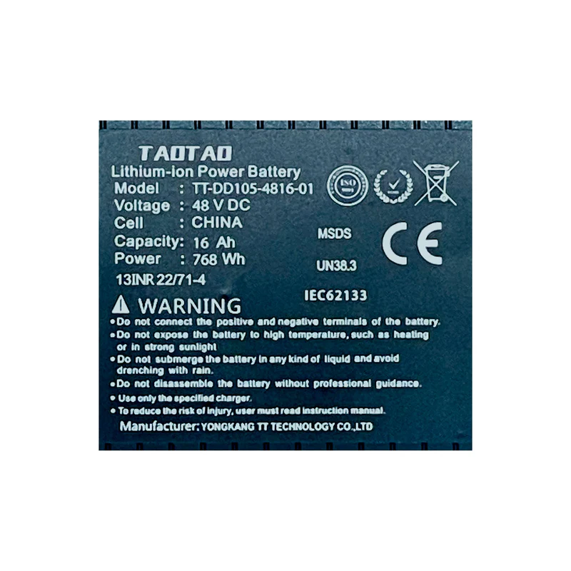 G6 Electric Scooter Battery 48V 16Ah