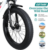 EBE5 Multi-terrain Electric Bike 26" 32KPH | 65KM Range