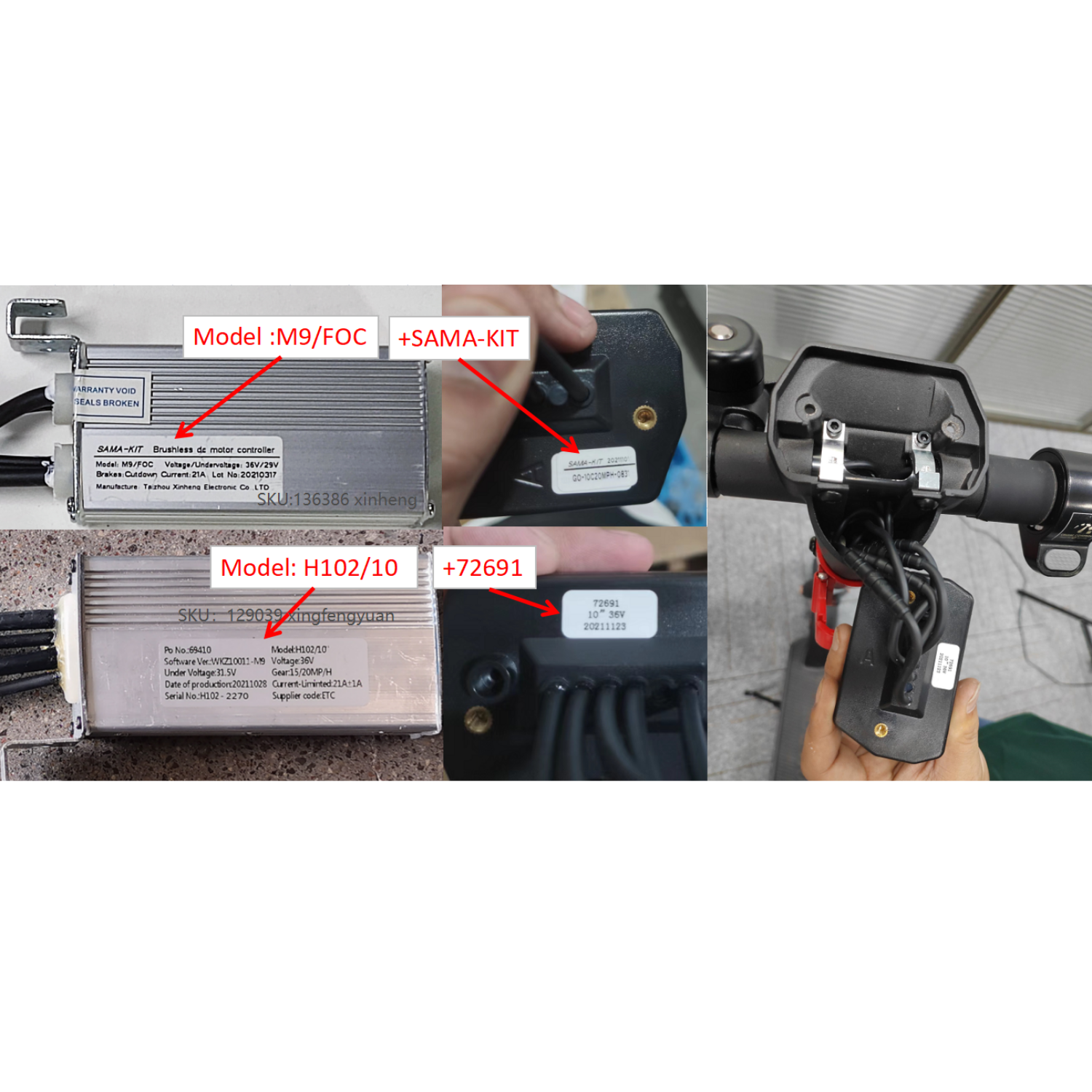 G4 Motor Controller Official GOTRAX® Website