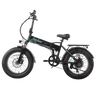 EBE4 electric bike. GotraxCA