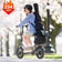 Flex Campus/Pro Foldable Electric Scooter with Seat 14" 32KM/h | 40KM Range (🔥Summer Sale)
