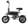 S2 electric bike. GotraxCA